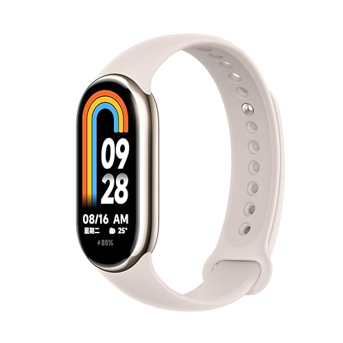 XIAOMI Smart Band 8, Cornice Metallica, Schermo AMOLED 1.62'', Luiminosità Adattiva, Monitoraggio Salute, Frequenza aggiornamento 60Hz, 200+ quadranti, Autonomia 16 giorni, Resistenza acqua 5ATM, Oro