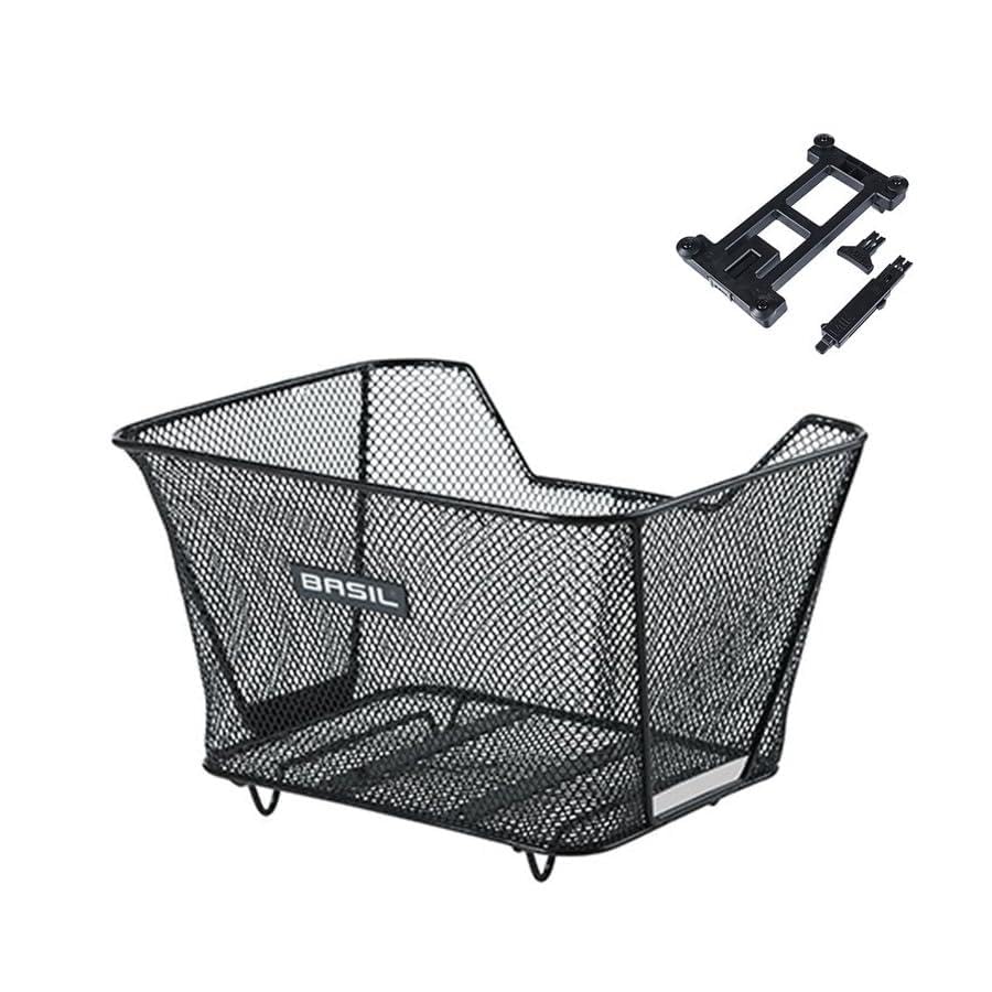 Basil Lesto MIK - Cesta para Bicicleta, Color Negro, Sistema MIK con Cerradura, Incluye Placa adaptadora, Resistente a la Intemperie y Resistente, Ideal para Compras y Uso Diario